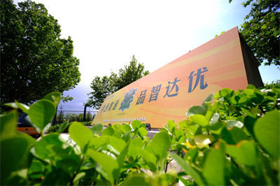 北京市通州區(qū)私立樹人學(xué)校小升初能直升初中嗎？還需要考試或者報(bào)名嗎