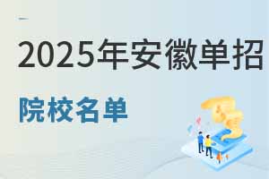 2025yôͶٷϹk