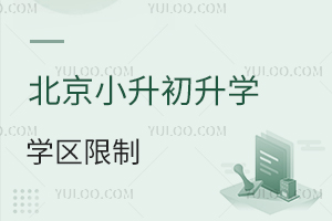СW(xu)W(xu)^(q)2025ȫ^(q)׃