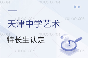 ЌW(xu)ˇg(sh)L(zhng)J(rn)ˇg(sh)y(tng)r(sh)g