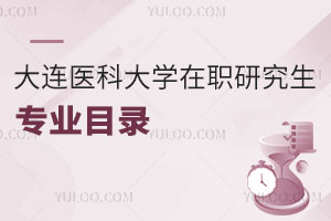 Bt(y)ƴW(xu)о(zhun)I(y)Ŀ