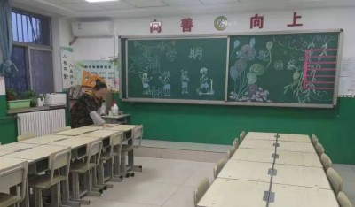 華油榮德小學(xué)在河北的私立學(xué)校中排名如何？家長(zhǎng)認(rèn)可程度高嗎？