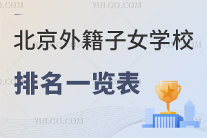 2025걱⼮ŮW(xu)Уһ[W(xu)M(fi)