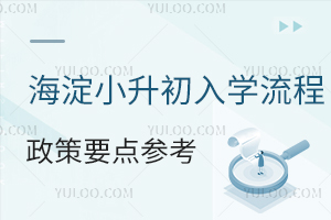 2025СW(xu)+(xing)Ҫc(din)˽
