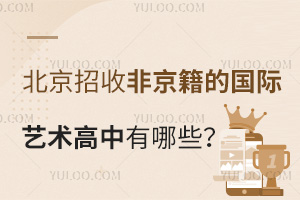 շǾć(gu)Hˇg(sh)Щ2025W(xu)M(fi)