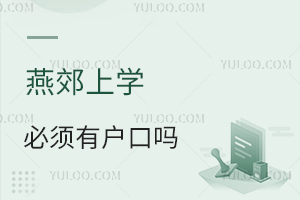 ོόW(xu)Бچ᣿wόW(xu)Ҫʲô