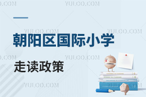 2025걱ꖅ^(q)HСW(xu)xʲô