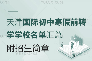 2025HкǰDWWУ΅R