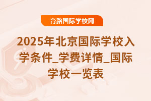2025걱HW(xu)УW(xu)l_W(xu)MԔ_HW(xu)Уһ[