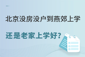Ư壬]]ོόW(xu)߀ǻϼόW(xu)