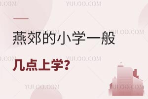 ོСW(xu)һc(din)όW(xu)c(din)ŌW(xu)ོСW(xu)Ϣr(sh)g