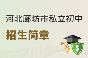 2025ӱȷ˽±PcȷW(xu)