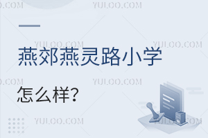 ོ`·СW(xu)ô?q)WУΣ
