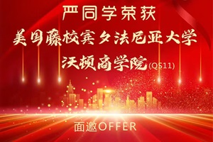 ͬČW(xu)Wҫث@(gu)У&Ӣ(gu)G5Уȼ2025Ո(qng)