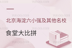 С(qing)^(q)Уʳôƴ(li)˽УʳýB