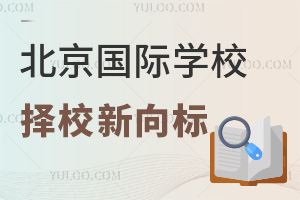 M(fi)(j)2025걱L(zhng)(gu)HW(xu)УУ(bio)@~
