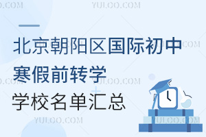 2025걱ꖅ^(q)HкǰDWWУ΅R