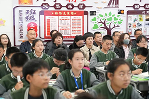 張家口未來學(xué)校初中部成功舉辦“家長進(jìn)校園”活動！