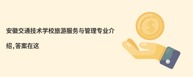 սͨgWУηc팣I(y)B,@