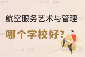 շ(w)ˇg(sh)c팣I(y)ĂW(xu)У