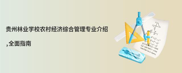 F֘I(y)W(xu)Уr(nng)彛(jng)(j)CϹ팣I(y)B,ȫָ
