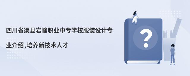ĴʡhrI(y)ЌW(xu)УbO(sh)ӋI(y)B,B(yng)¼g(sh)˲