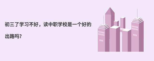 ˌW(xu)(x)xW(xu)Уһ(g)õĳ·