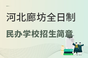 2025ӱȷȫkW(xu)У(jin)½B(gu)(ni)/(gu)H