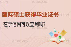 HTʿ@îI(y)CڌW(xu)žW(wng)Բ鵽