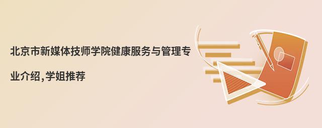 ýwW(xu)Ժ(w)c팣I(y)B,W(xu)]