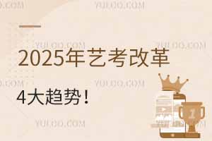 2025ˇĸ4څ