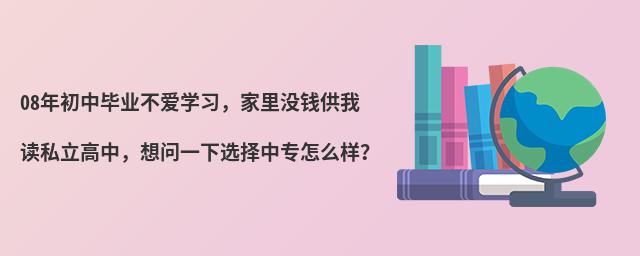 08ЮI(y)یW(xu)(x)]Xx˽У놖һxЌô