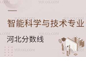 2024ܿƌW(xu)cg(sh)(zhun)I(y)W(xu)ںӱ?jn)?sh)ٷ(zhun)I(y)xҪ