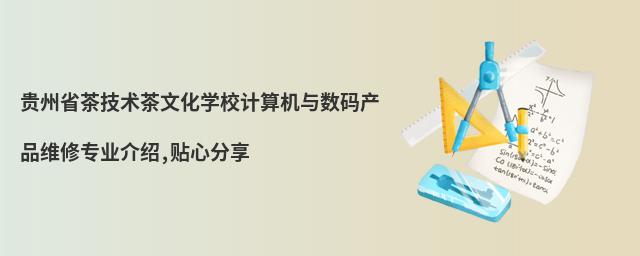 Fʡ輼g(sh)ĻW(xu)УӋ(j)C(j)c(sh)aa(chn)ƷSތI(y)B,Nķ