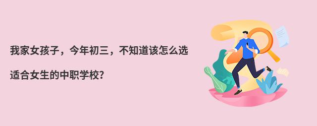 ҼŮ֪ԓôxmŮW(xu)У
