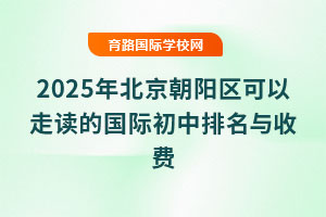 2025걱ꖅ^(q)xćHcM(fi)