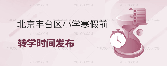 S_^(q)СW(xu)ǰD(zhun)W(xu)r(sh)gl(f)