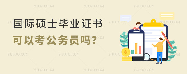 (gu)HTʿI(y)C(sh)Կ(w)T