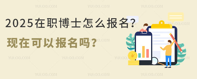 2025ʿô(bo)F(xin)ڿԈ(bo)