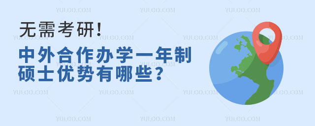 o(w)迼kW(xu)һƴTʿ?j)?yu)(sh)Щ
