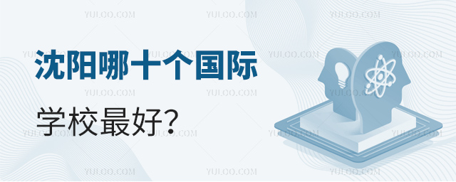 ʮ(g)HW(xu)У
