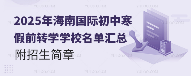 2025꺣χHкǰD(zhun)W(xu)W(xu)У