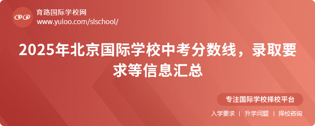 2025걱(gu)HW(xu)Уп?jn)?sh)ȡҪϢR