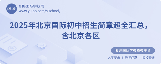 2025걱(gu)H(jin)³ȫR^(q).jpg