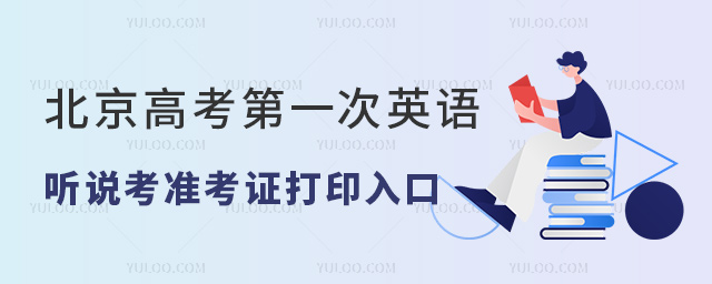 ߿һӢZ(y) f(shu)(zhn)Cӡ