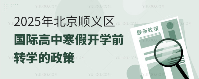 2025걱x^(q)Hк_WǰD(zhun)WWУα.jpg