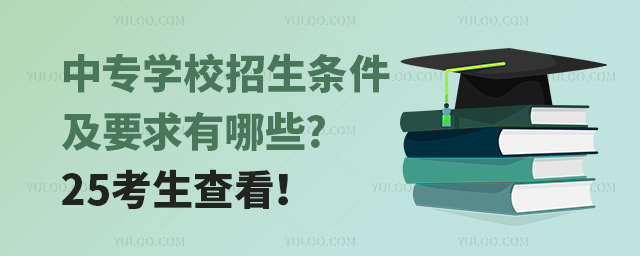 ЌW(xu)УlҪЩ?25鿴