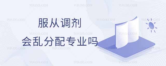 {(dio)(hu)y䌣(zhun)I(y)