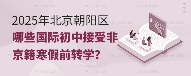 ꖅ^(q)(gu)HзǾD(zhun)W(xu)