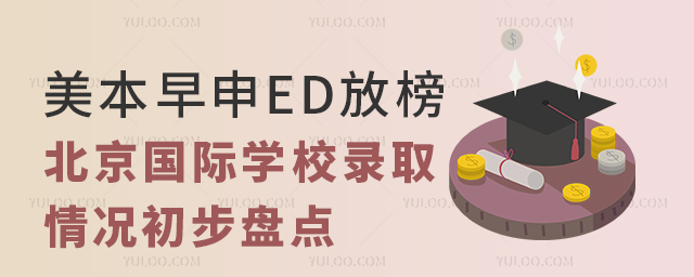 EDŰ(gu)HW(xu)УȡrPc(din)